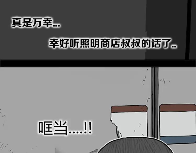 102.jpg