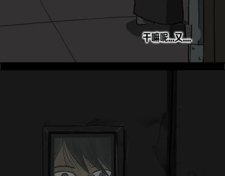 146.jpg