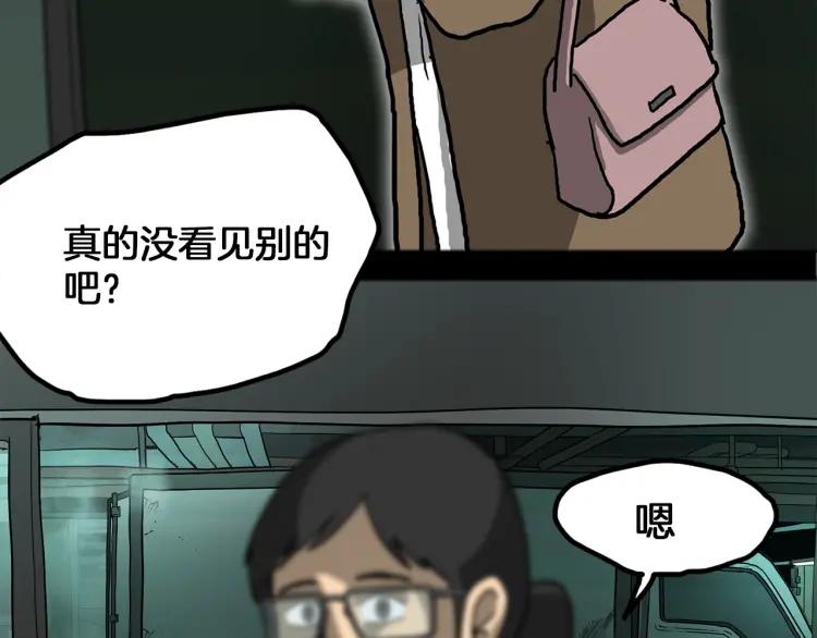 146.jpg
