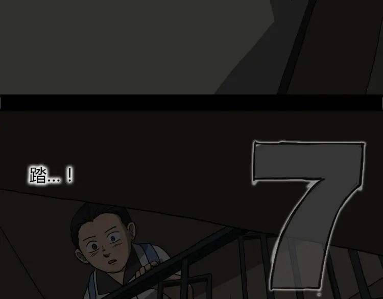 79.jpg