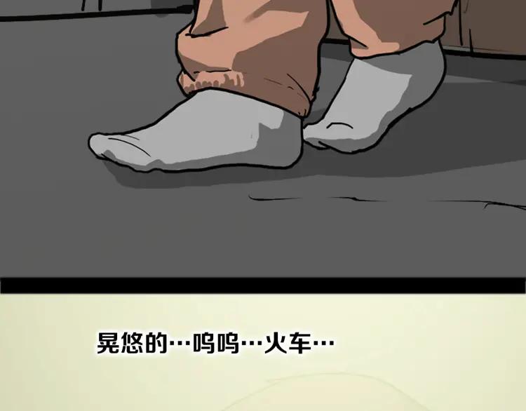 144.jpg