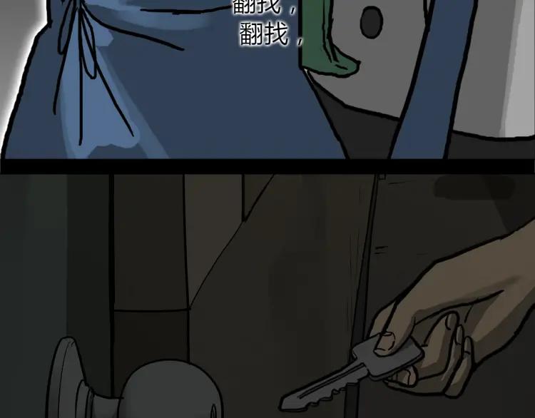96.jpg