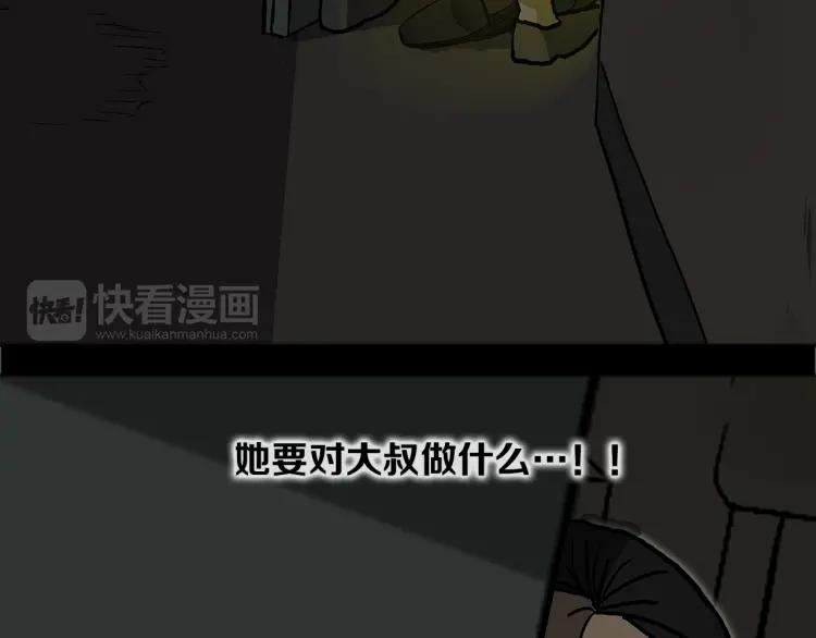218.jpg