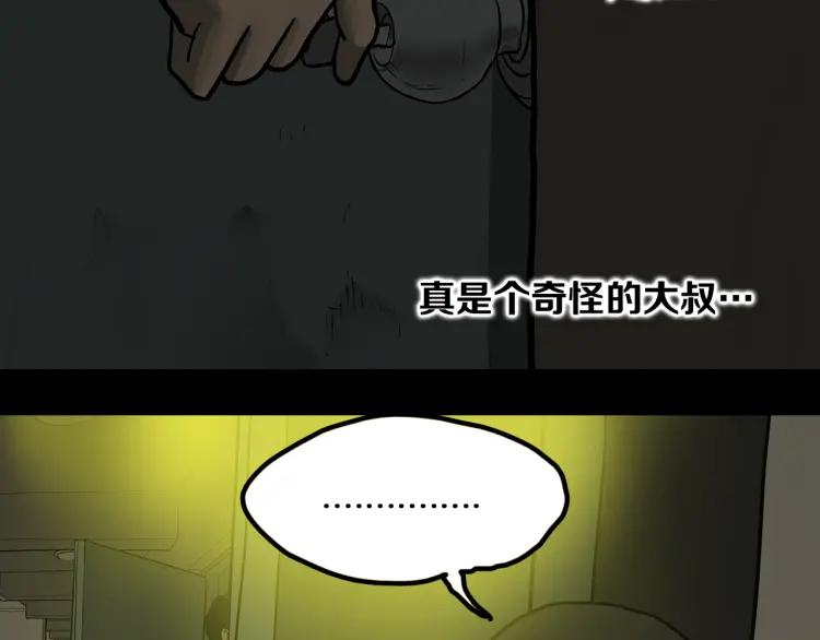 118.jpg