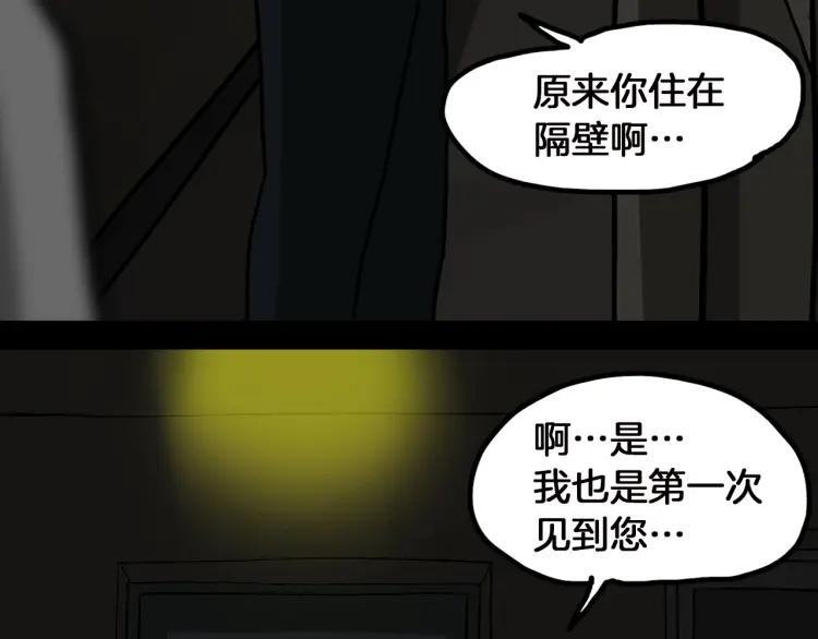 106.jpg