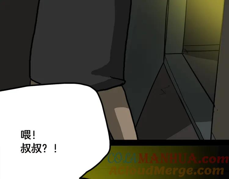 133.jpg