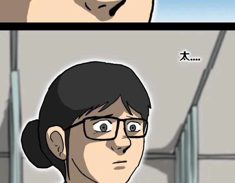 272.jpg