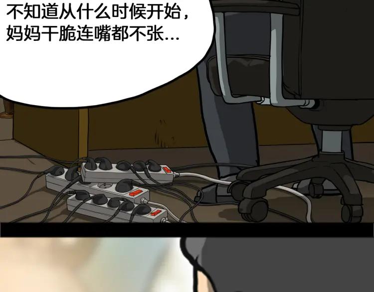 43.jpg