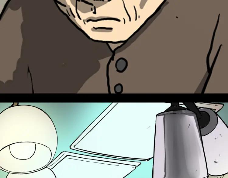 242.jpg