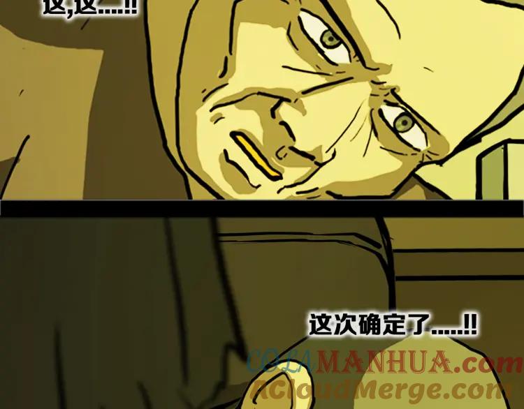 113.jpg