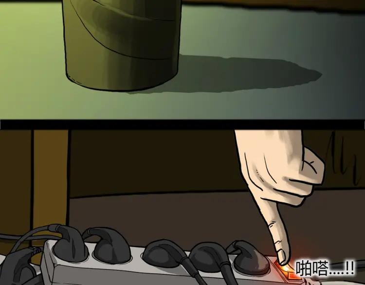 103.jpg