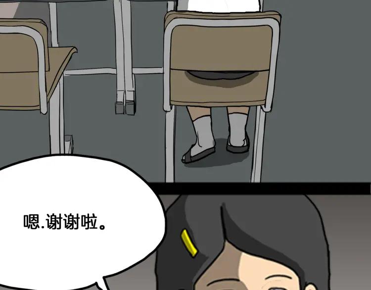 174.jpg