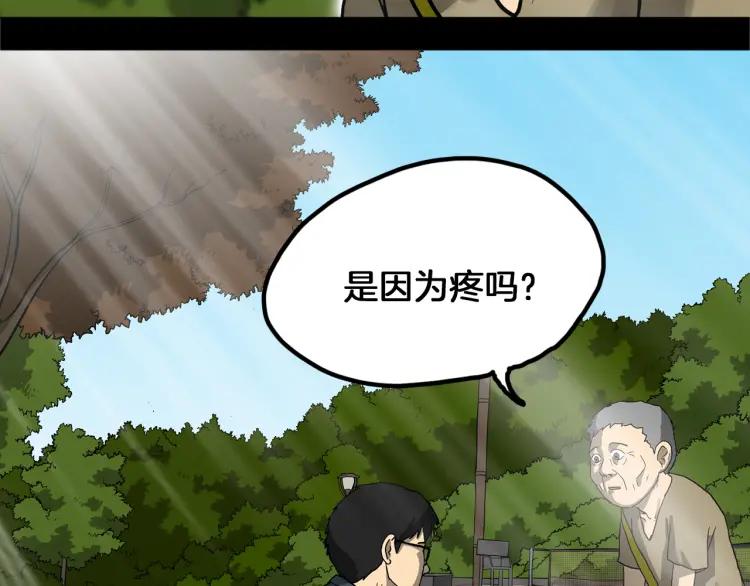 220.jpg
