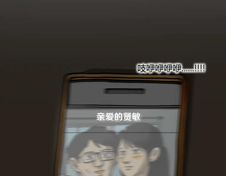 199.jpg