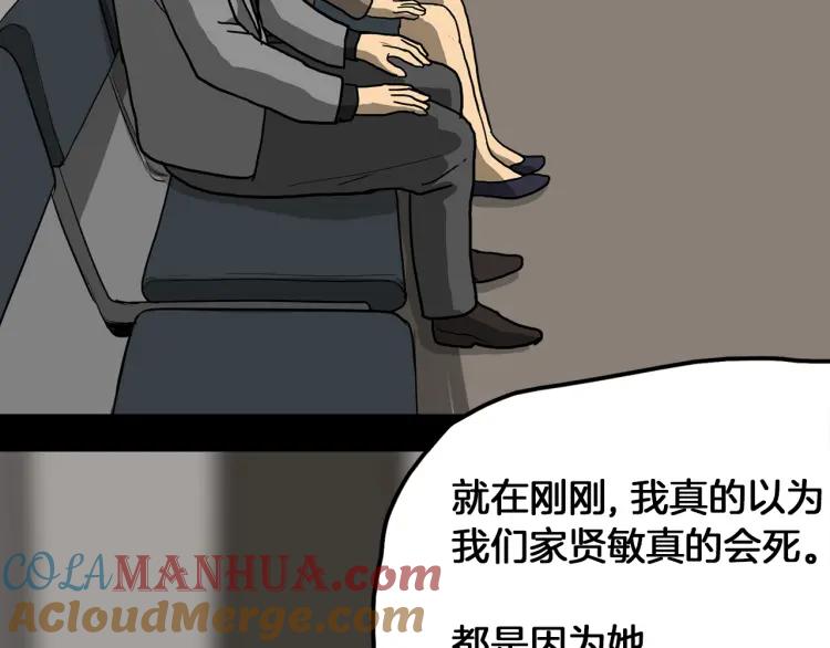 141.jpg