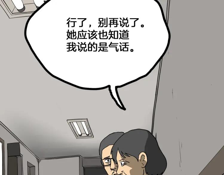 155.jpg