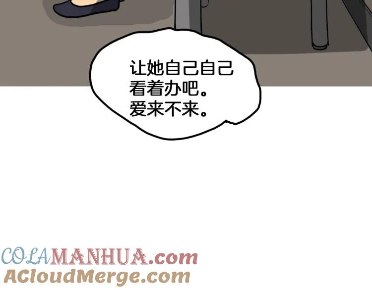 157.jpg