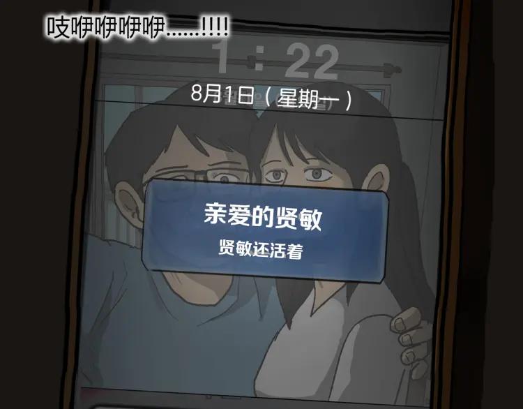 226.jpg