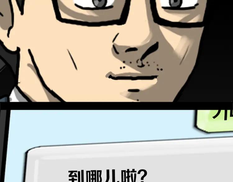 78.jpg