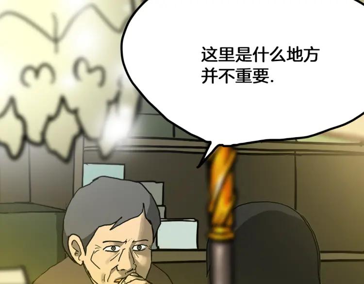 98.jpg