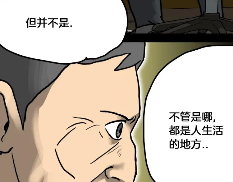 104.jpg