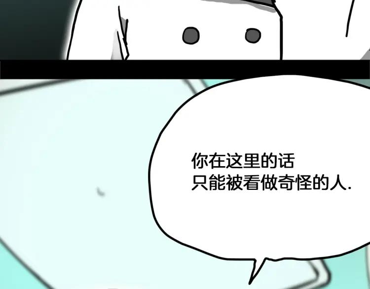 112.jpg