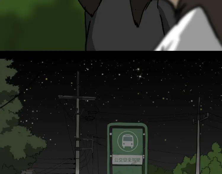 92.jpg