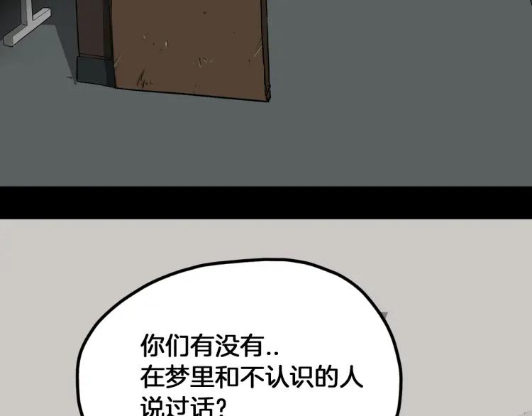 200.jpg