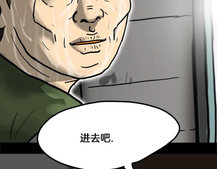 179.jpg
