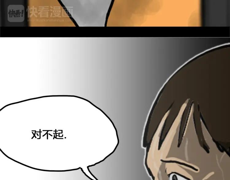 194.jpg