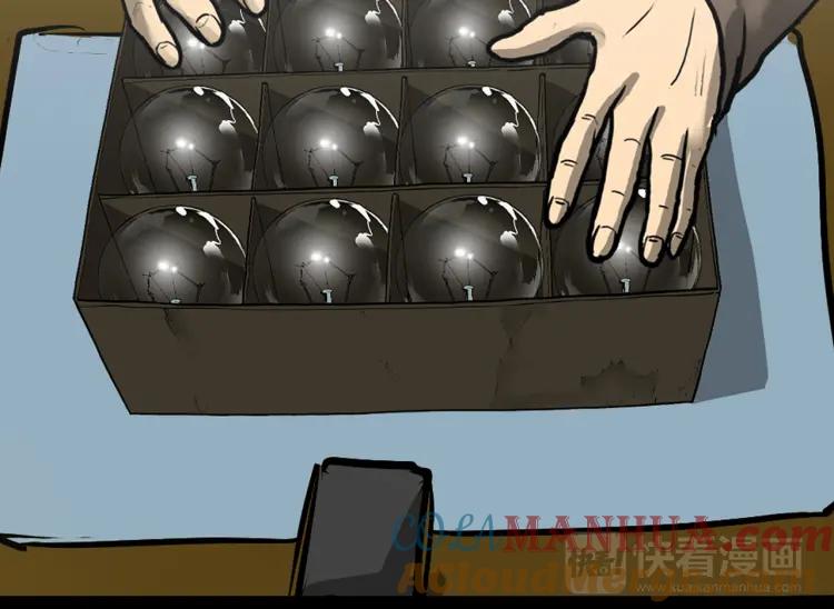 181.jpg