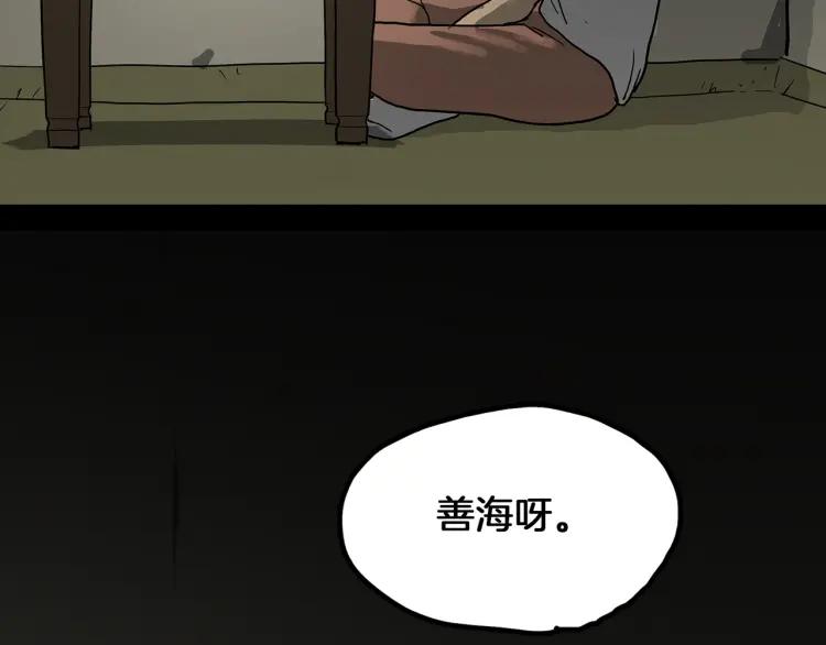 93.jpg