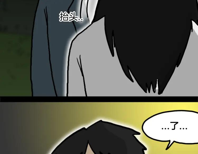 81.jpg