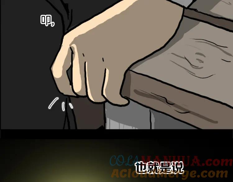 140.jpg