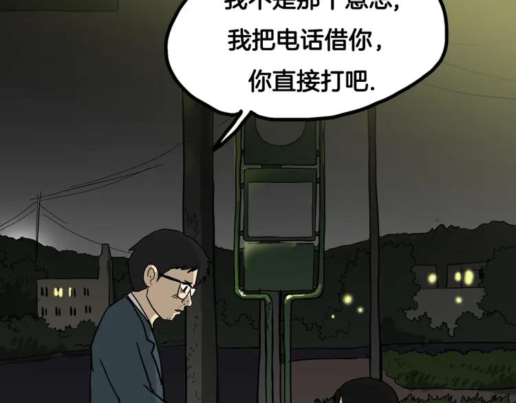 99.jpg