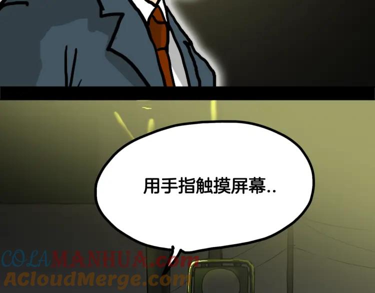 116.jpg