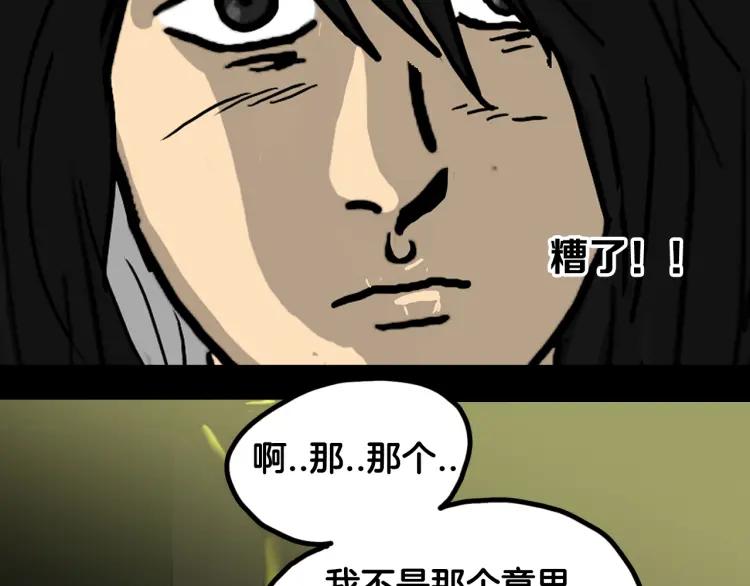 98.jpg