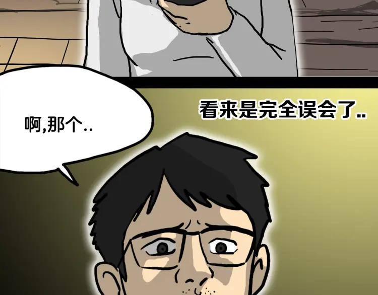 109.jpg