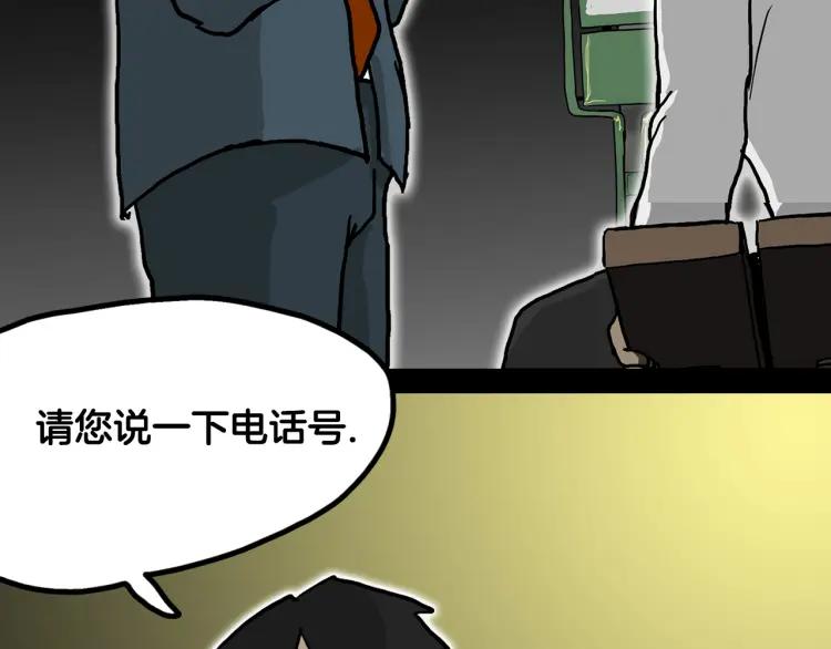 95.jpg