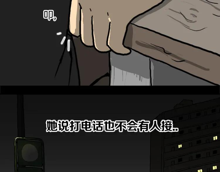 137.jpg
