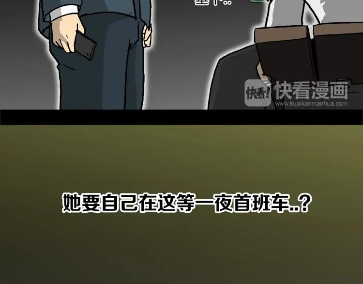 130.jpg