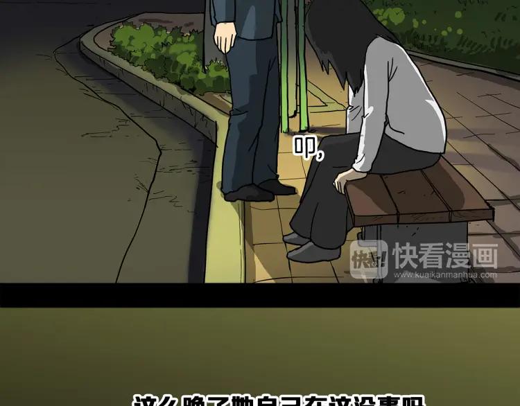 51.jpg