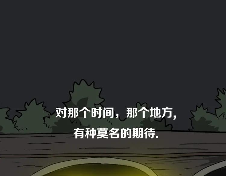 62.jpg
