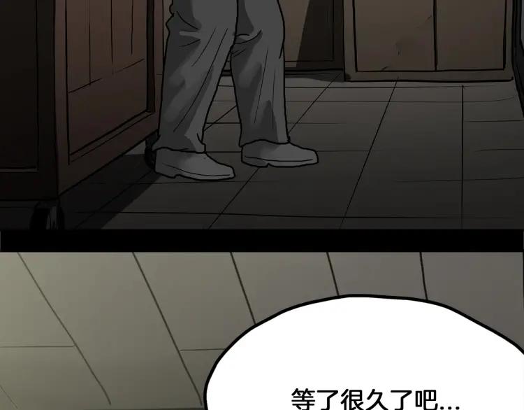 240.jpg