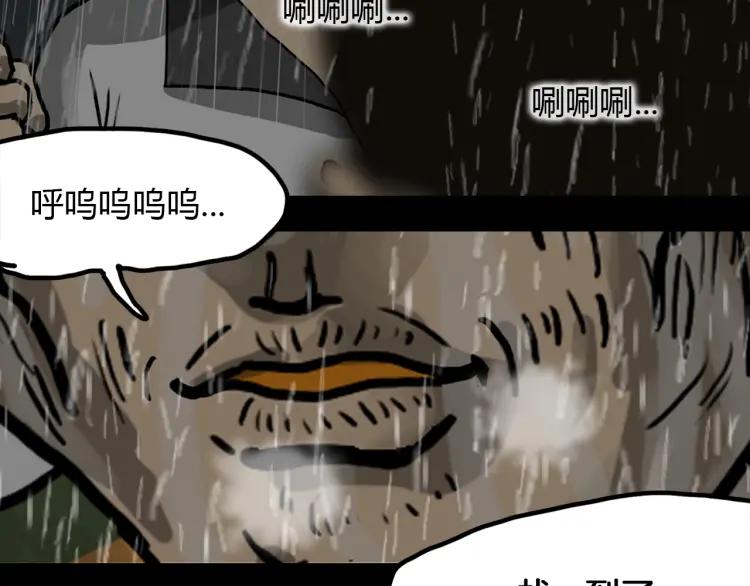 78.jpg