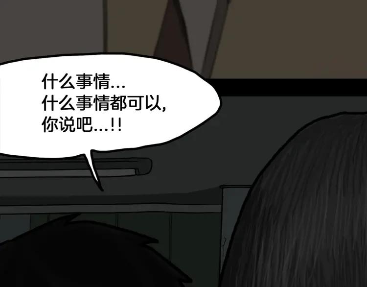 96.jpg