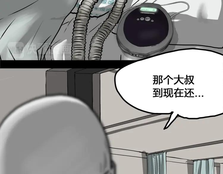 114.jpg