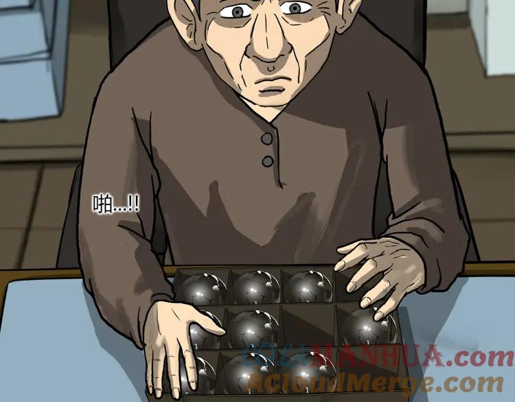 29.jpg