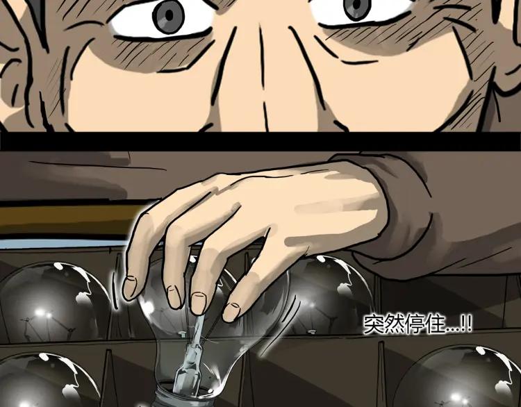 34.jpg