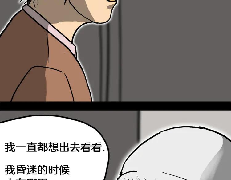 96.jpg